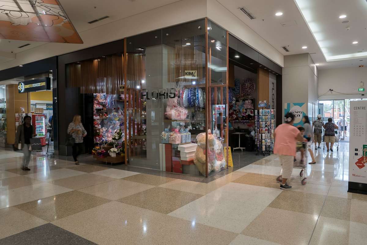 Kim Du Florist storefront image