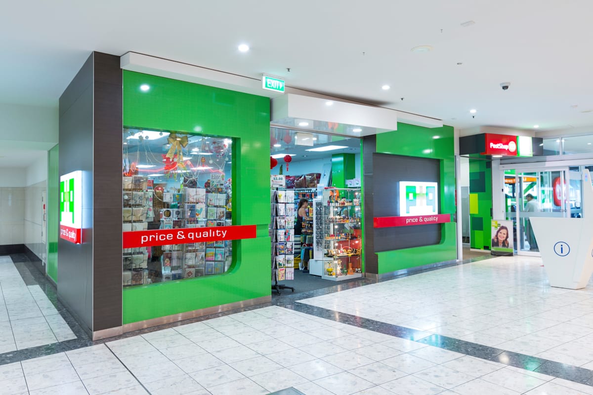 Price and Quality storefront image