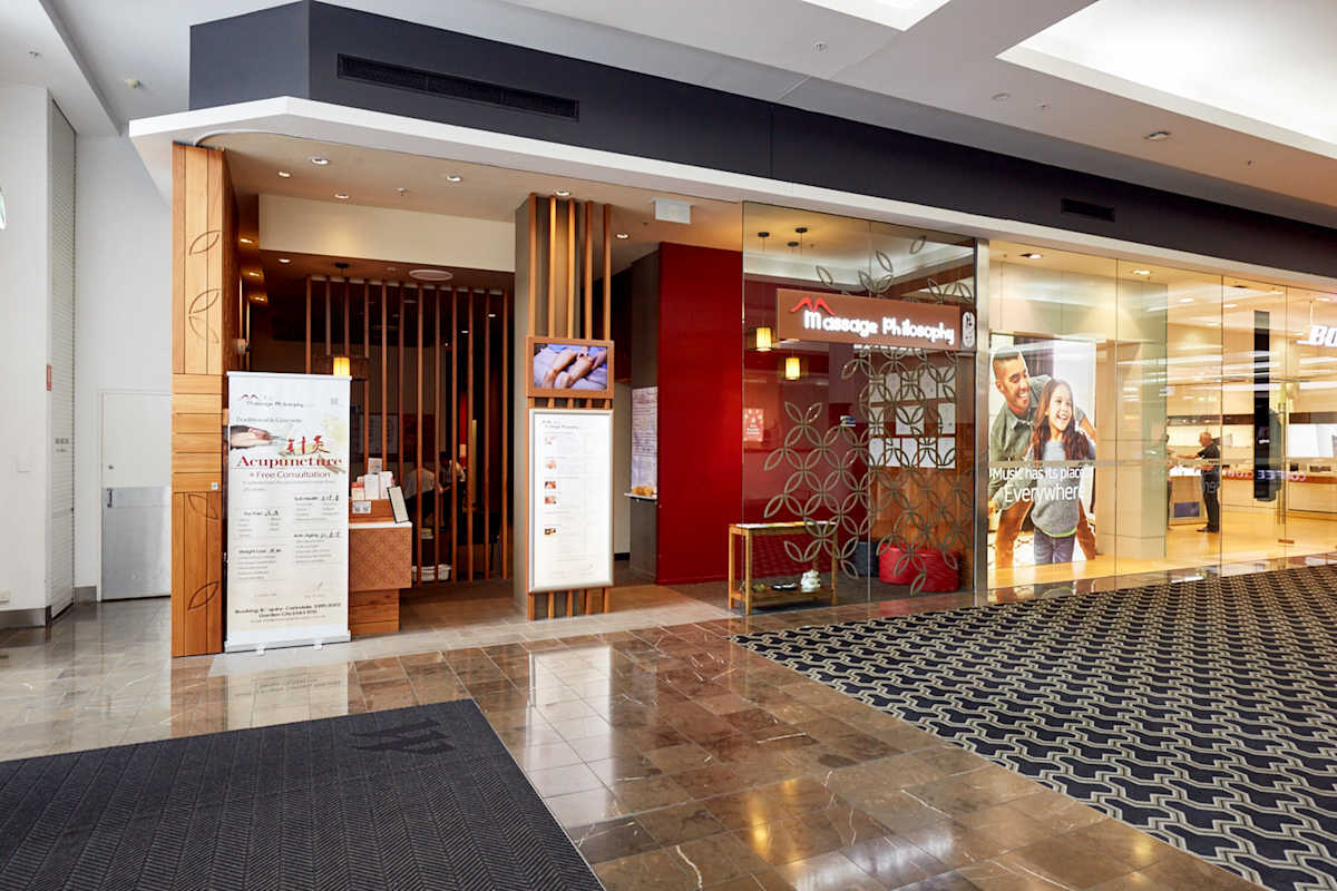 Massage Philosophy storefront image