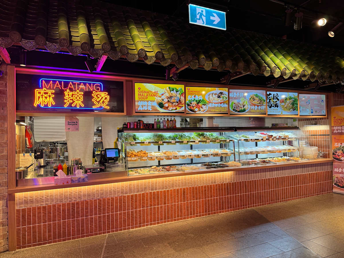 Malatang - Westfield Chatswood