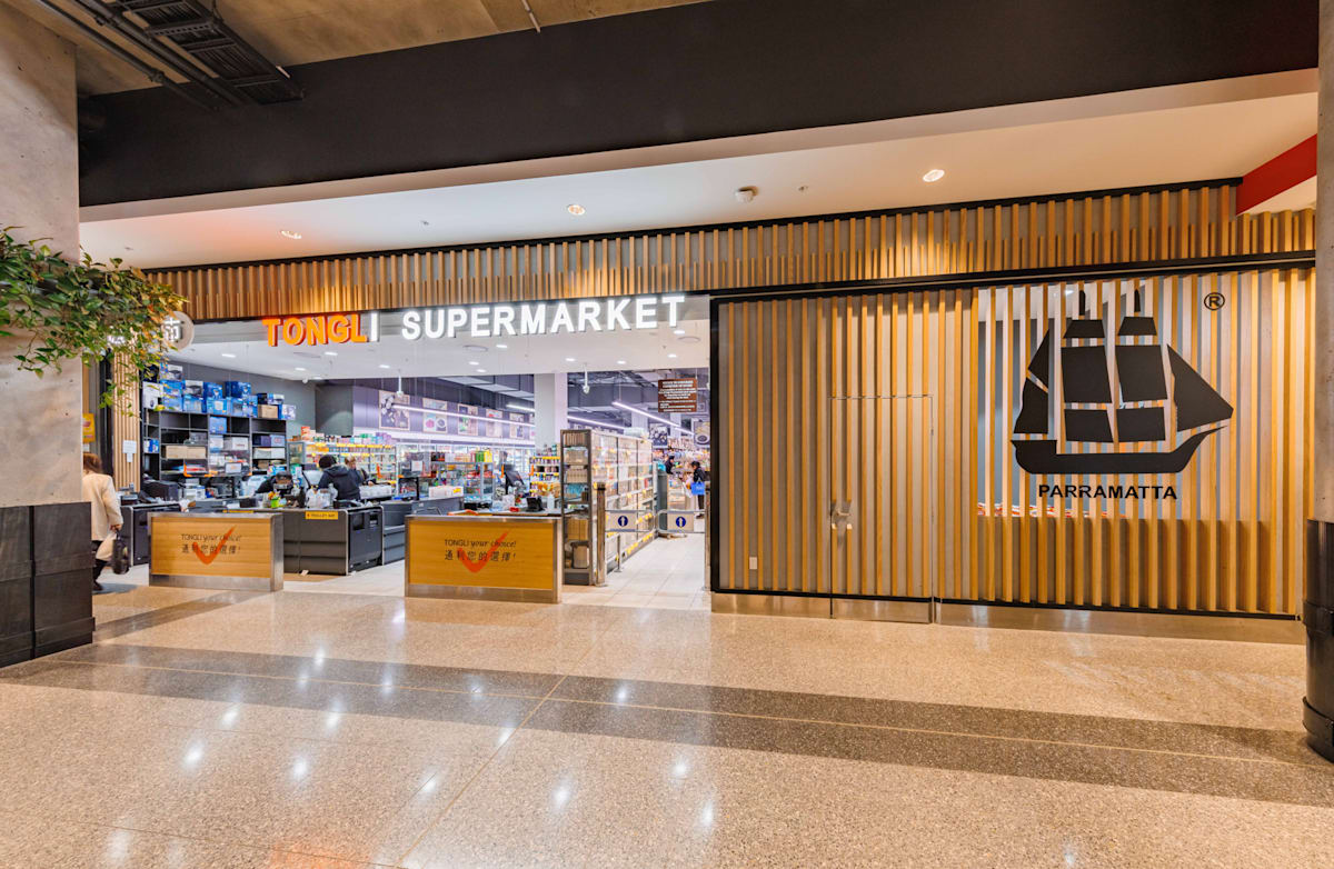 Tong Li Supermarket storefront image