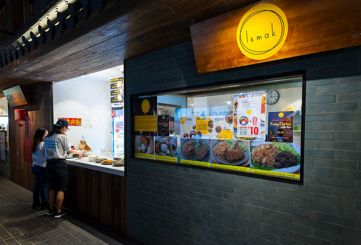 Lemak - 8 Street storefront image