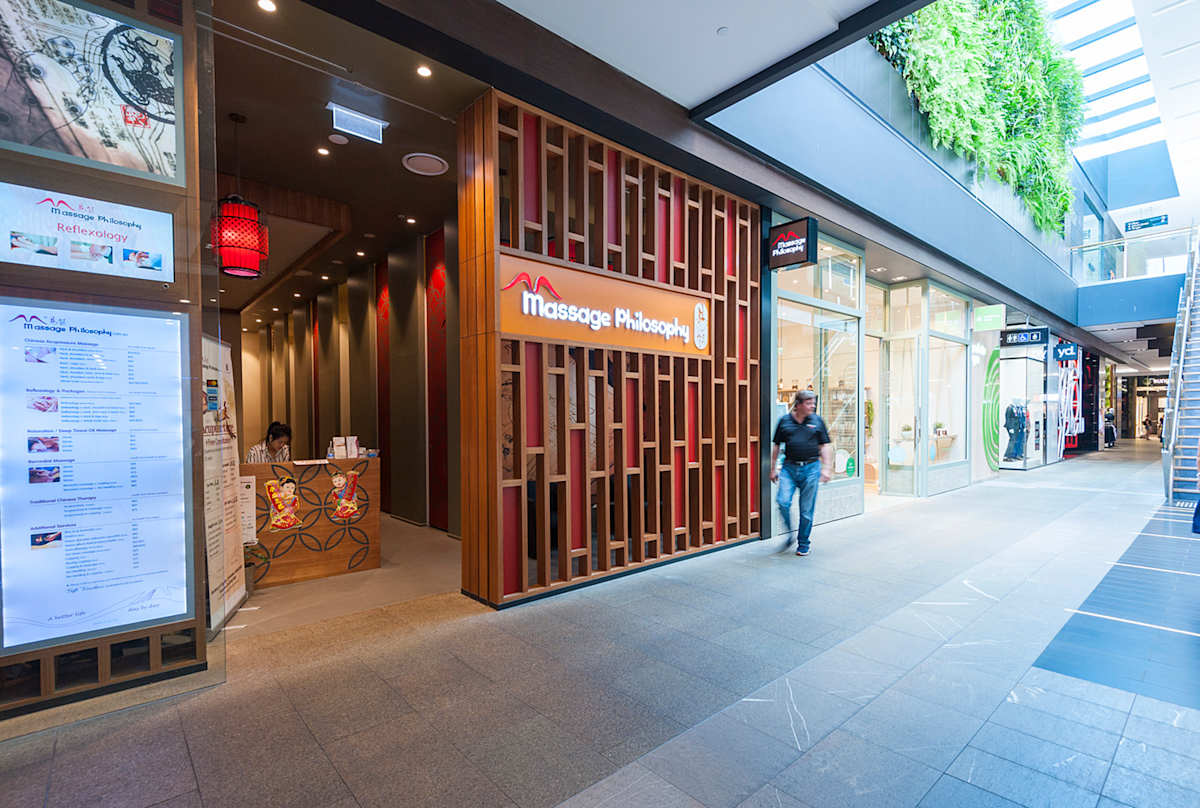Massage Philosophy storefront image