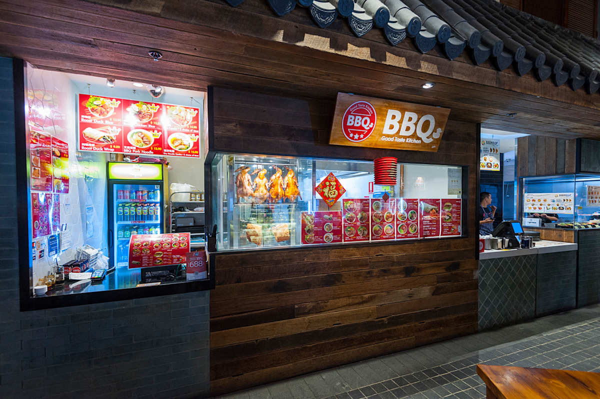 BBQ Good Taste Kitchen - 8 Street storefront image