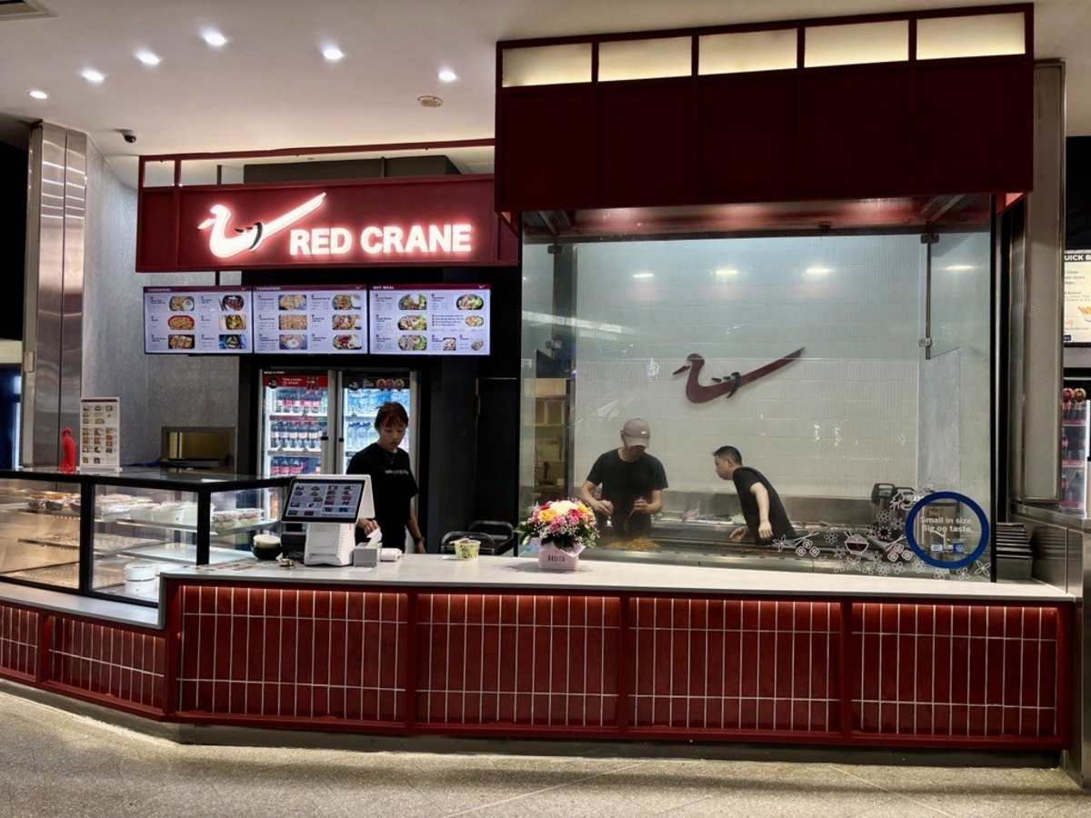 Red Crane storefront image