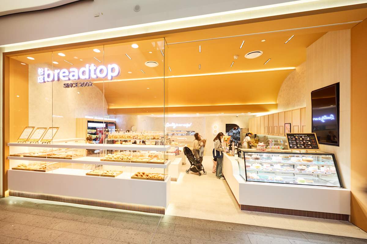 Breadtop storefront image