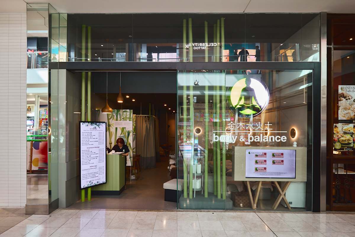 Body & Balance- Ground (opposite Amcal) storefront image