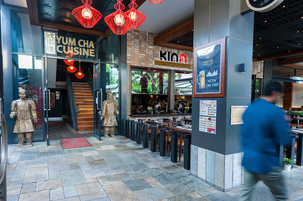 Yum Cha Cuisine storefront image