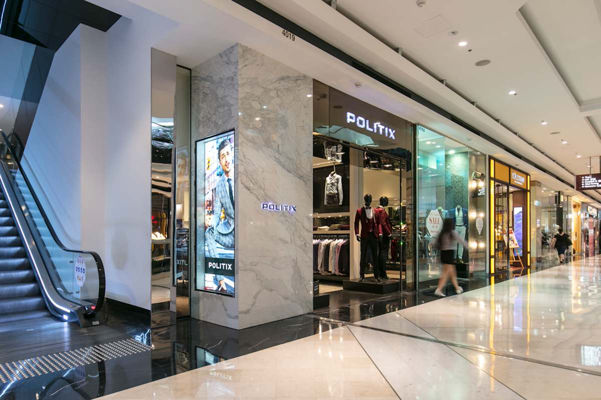 Politix storefront image