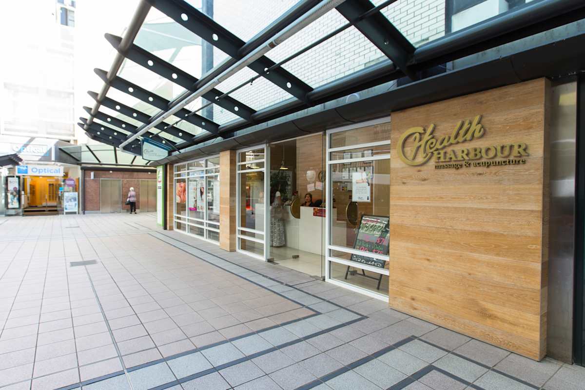 Health Harbour Massage & Acupuncture storefront image