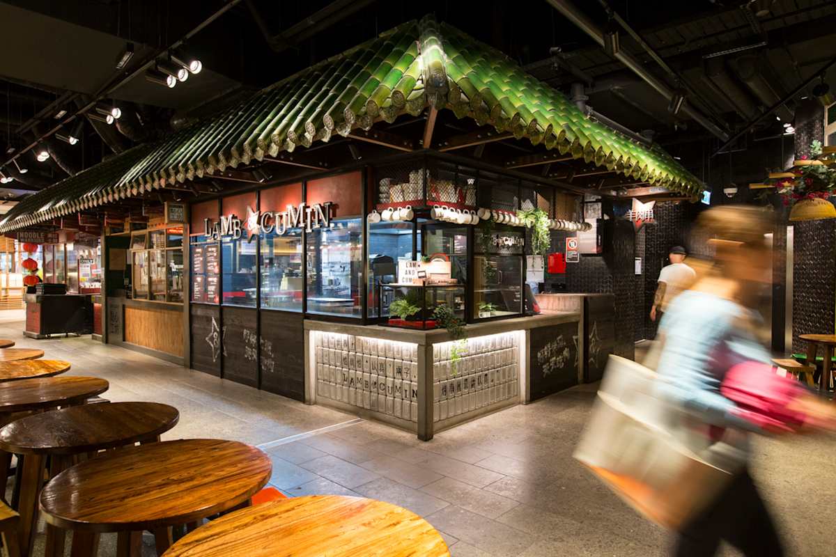 Lamb & Cumin storefront image