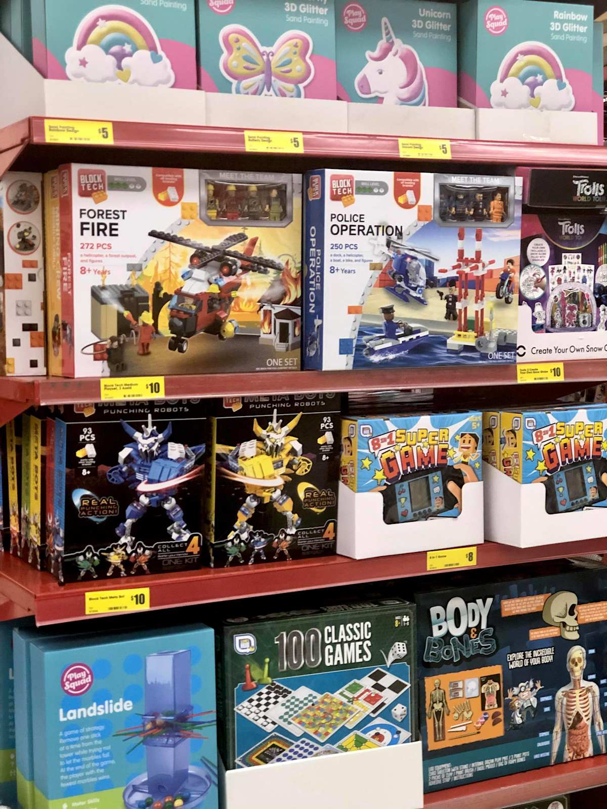 The Reject Shop - kids gifts 