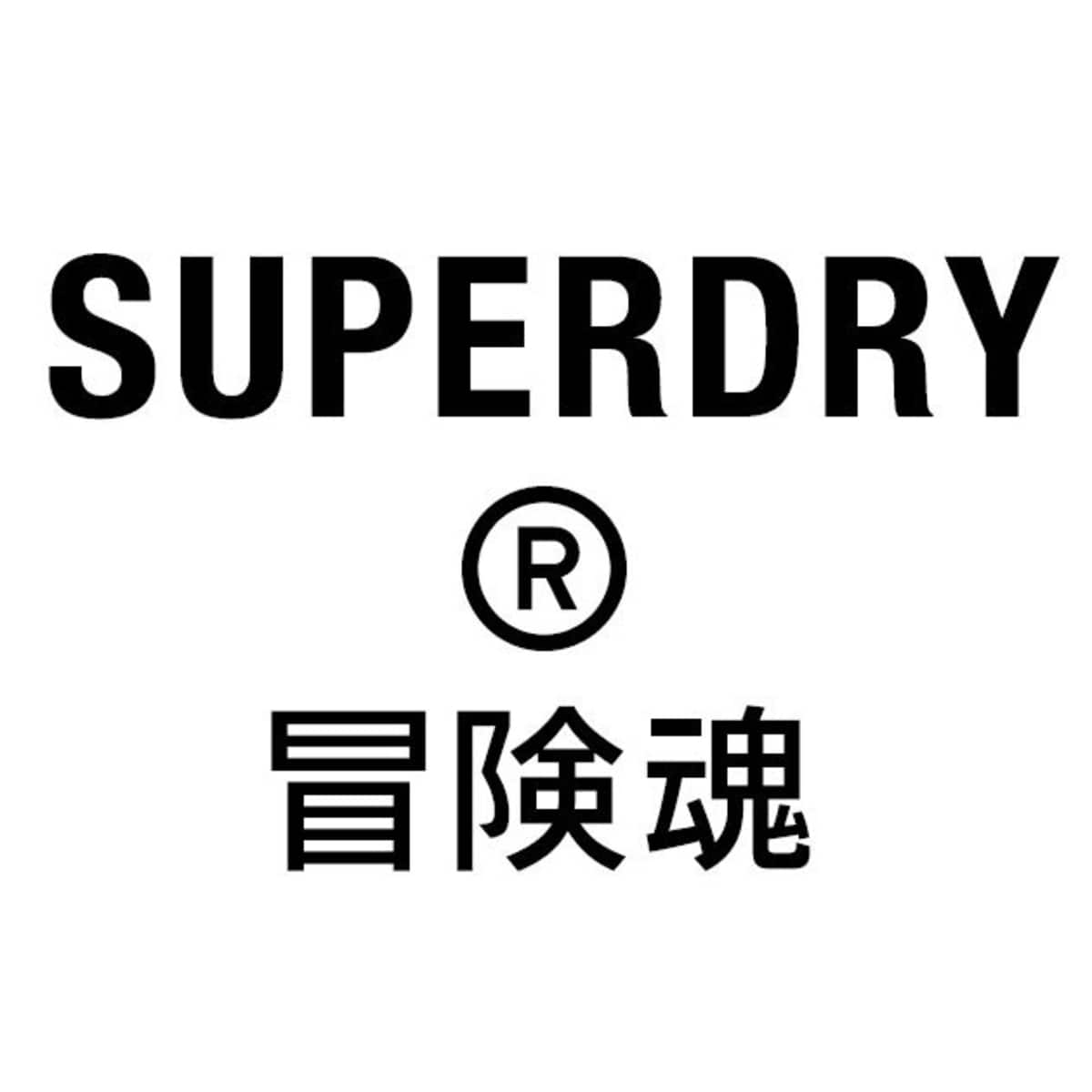 Superdry Logo