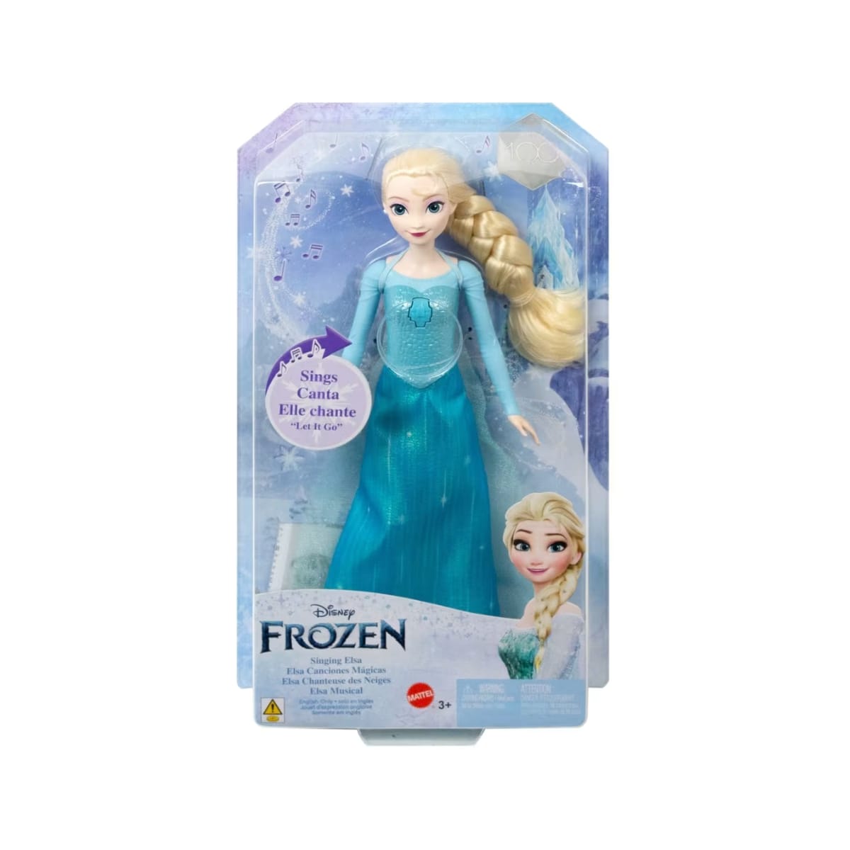 NZ Frozen product article