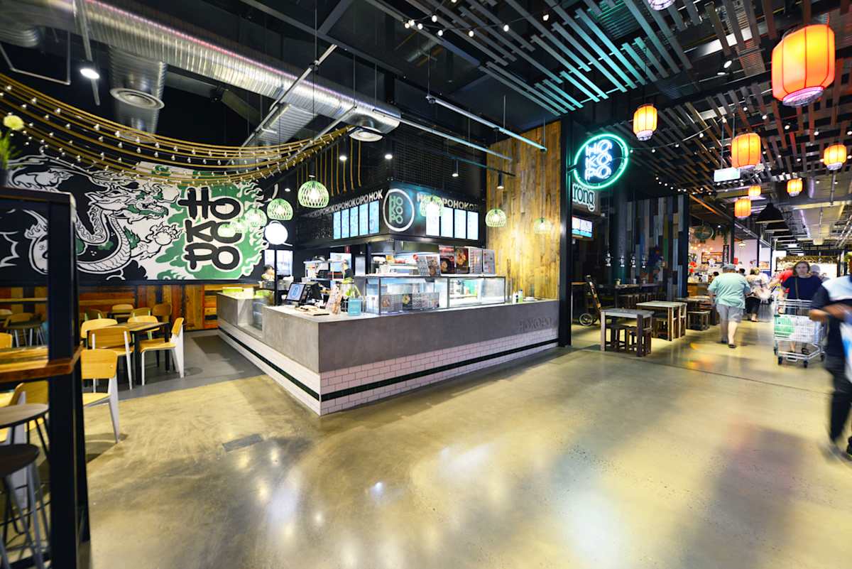 Hokopo storefront image