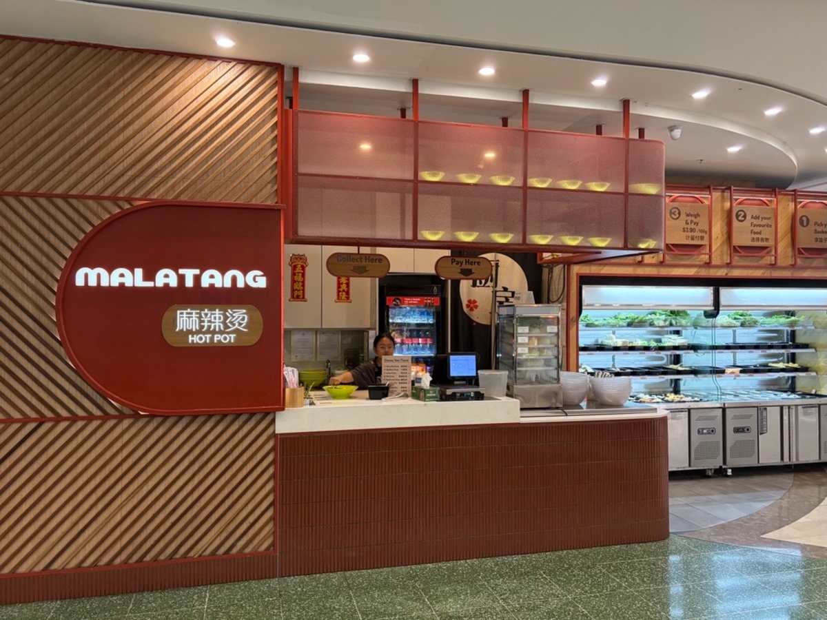 Malatang Store front - Belconnen