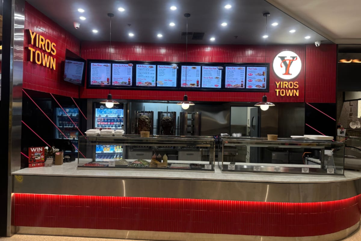 Yiros Town  storefront image