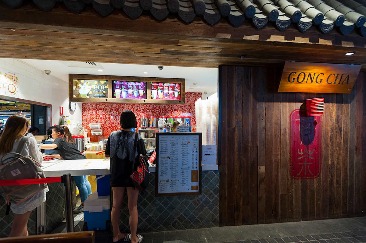 Gong Cha - 8 Street storefront image