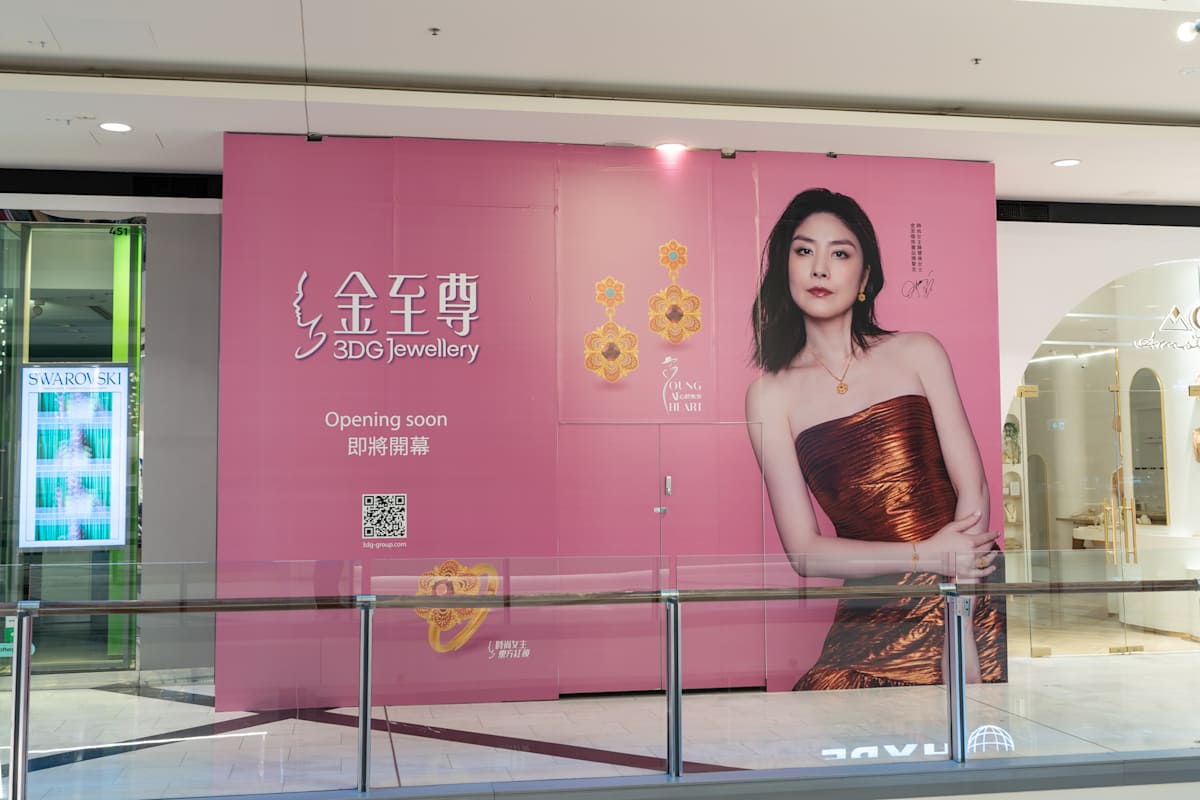 CHA_3DG Jewellery Storefront_JUL26