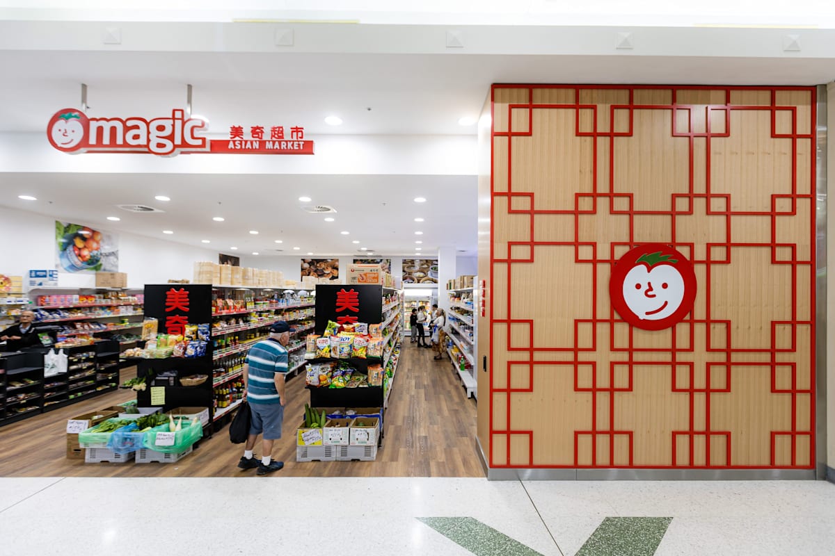 Magic Asian Supermarket storefront image