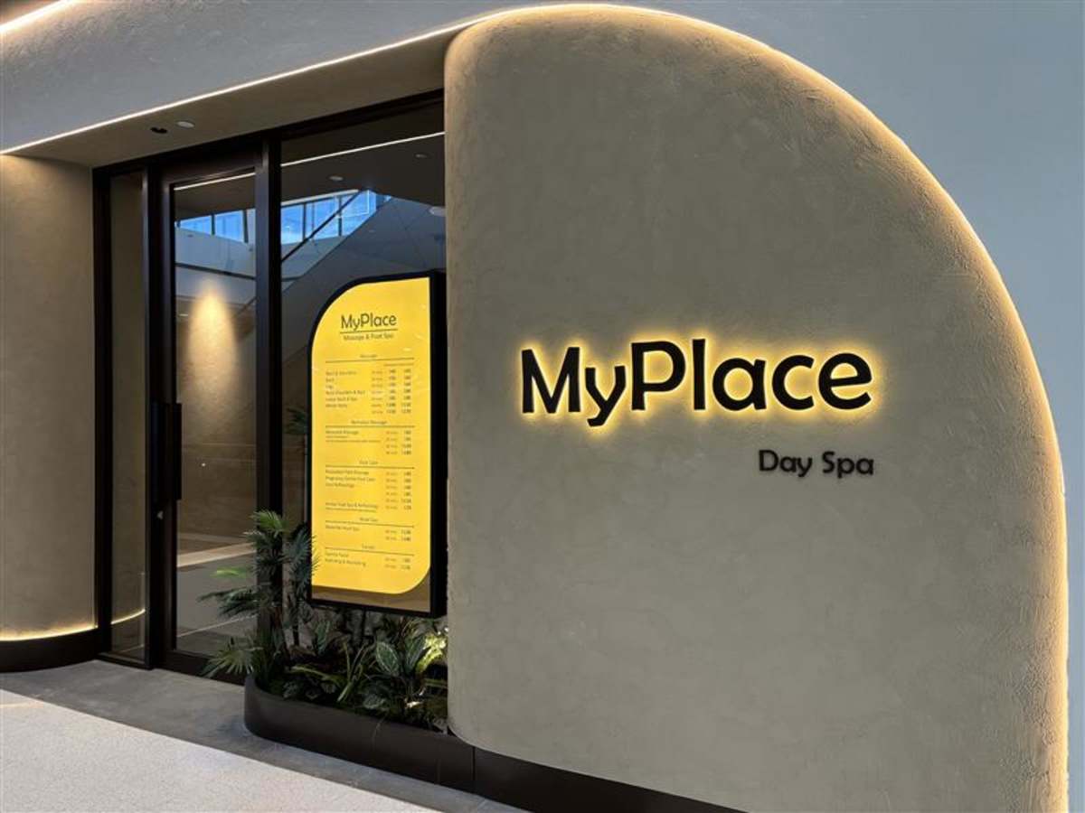 MyPlace Spa