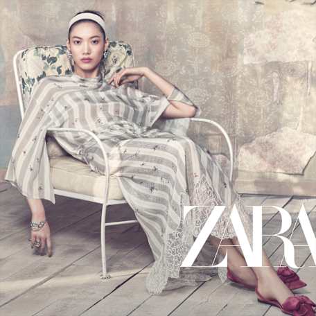 ZARA: End of Season Sale