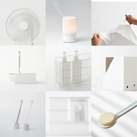 MUJI: Thoughtful Design