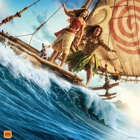 Event Cinemas: Moana - Family Fun Day Screening