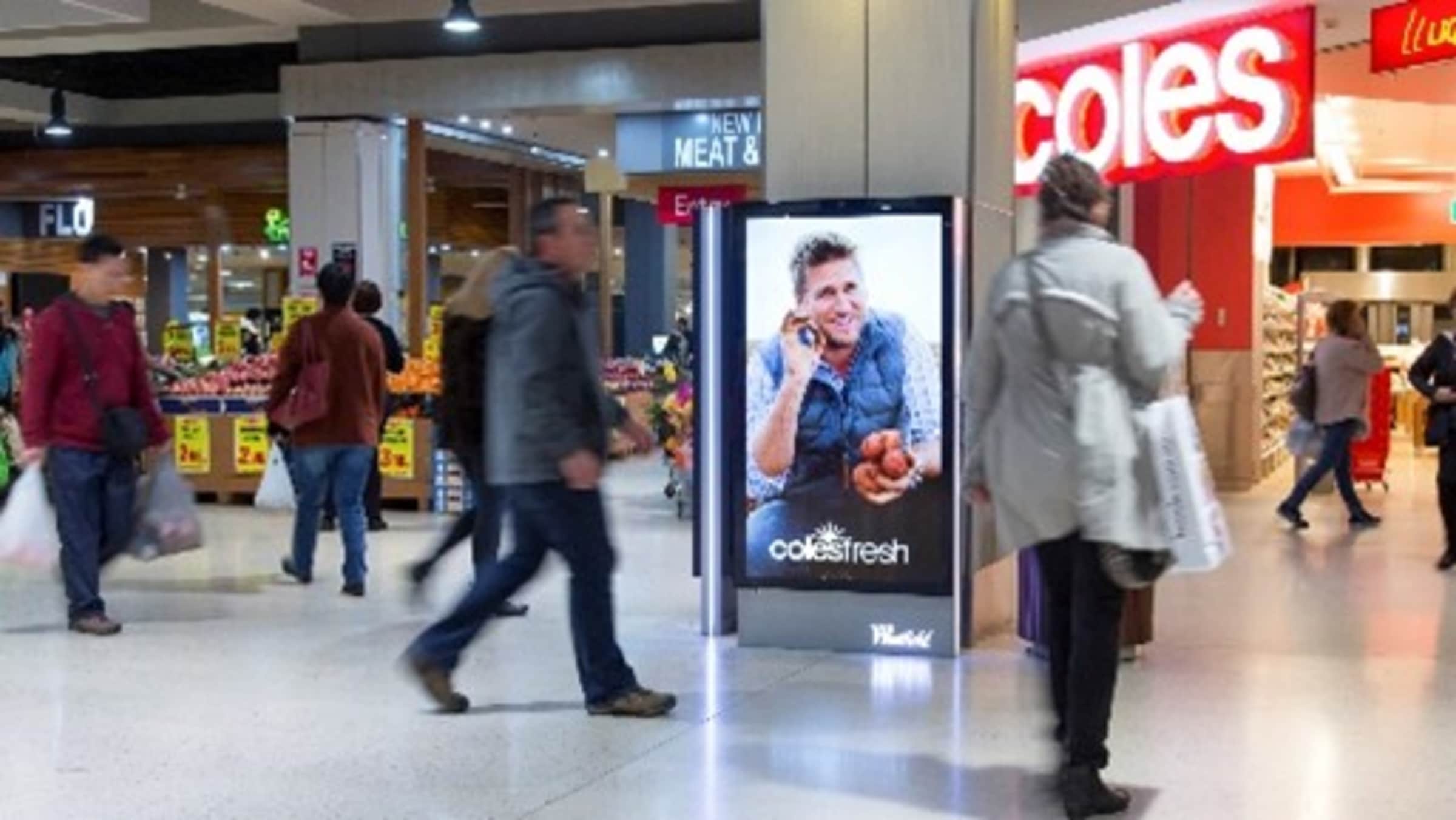 Smart Screen